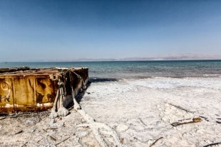 Israel #39